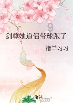 大学可以申请换自己住一间宿舍吗?-生物科学百科问答