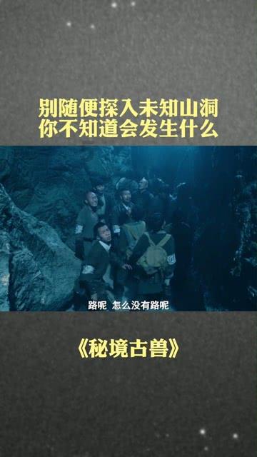 美味的烹饪料理