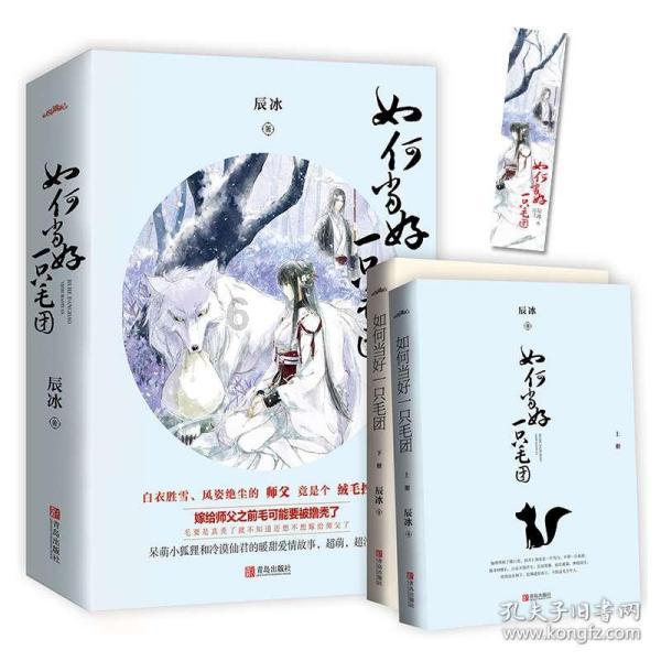 绣源北城社区寒假爱心托管活动纪实