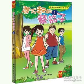 可以免费视频通话的聊天软件