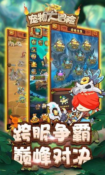 第十一批全国民族团结进步示范区示范单位公布 我省3个州(市)、10个县(市、区)、9个单位在列