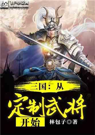极限摩托大挑战选关版