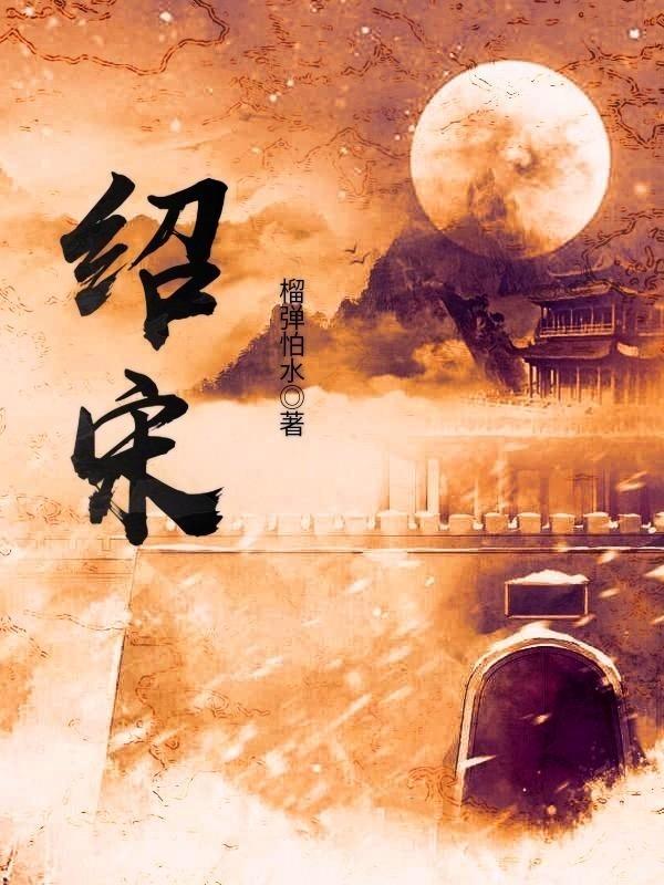 盛景微(603375.SH)：股票将于1月24日上交所主板上市
