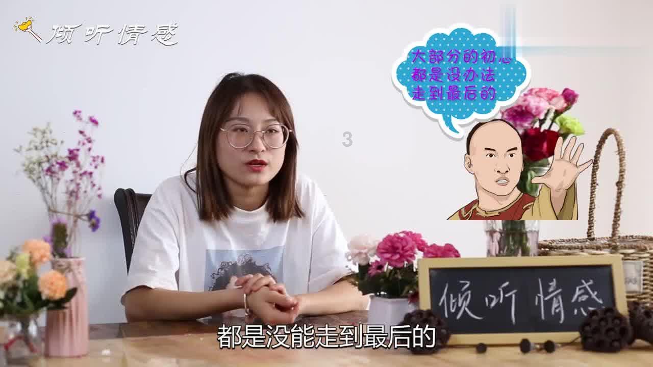 男女青年之间该不该用顿号隔开？