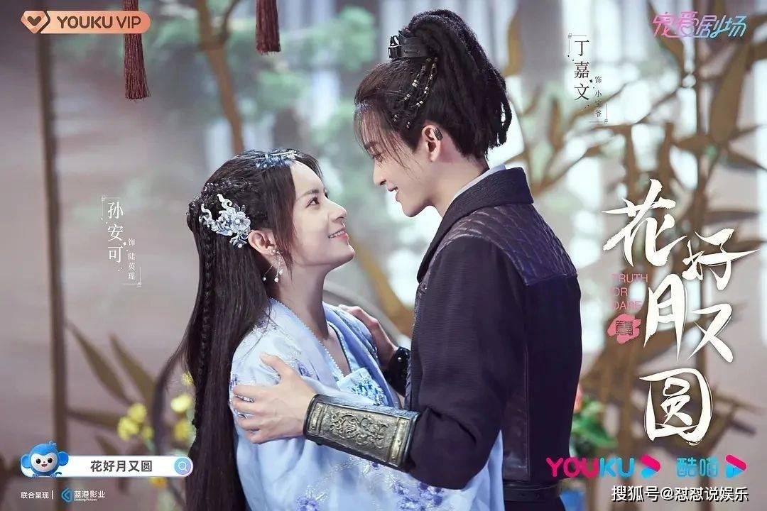 “一两陈皮一两金”贵,是有原因的