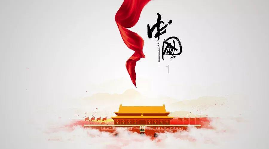 解救金刚鹦鹉