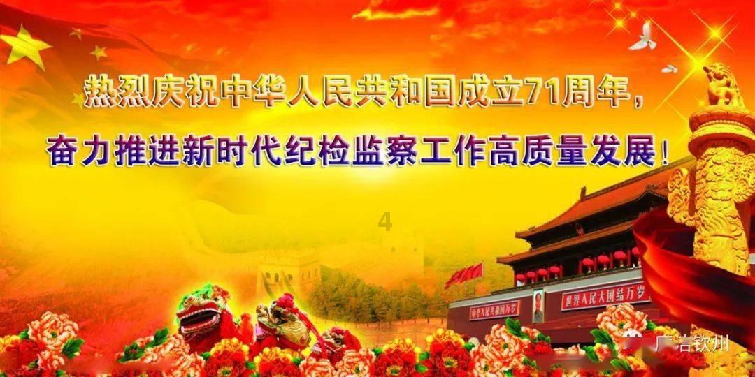 苏熙凌久泽小说结局游戏画面