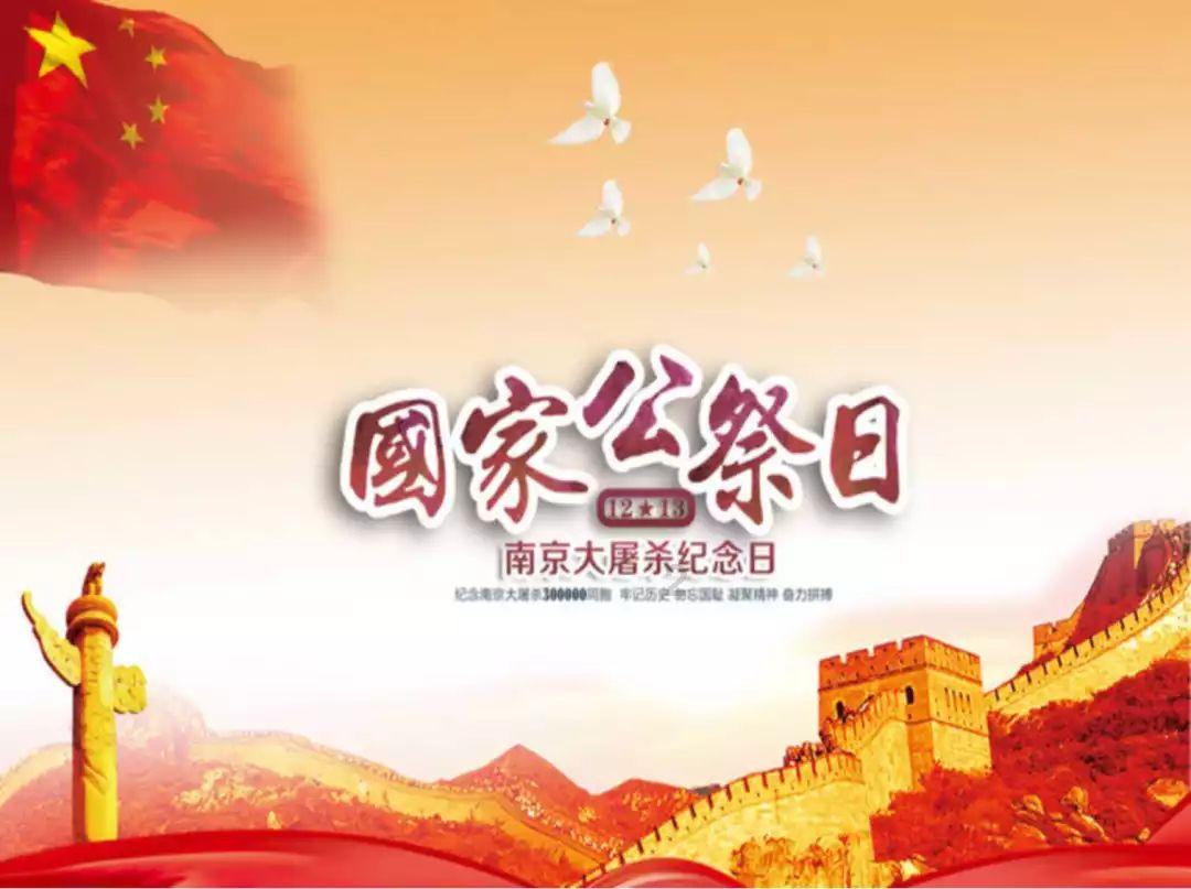 谁见过这么美的花吗?改为陈述句游戏画面