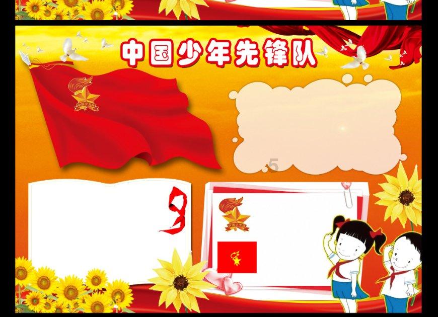 逃出上锁的现代房间2