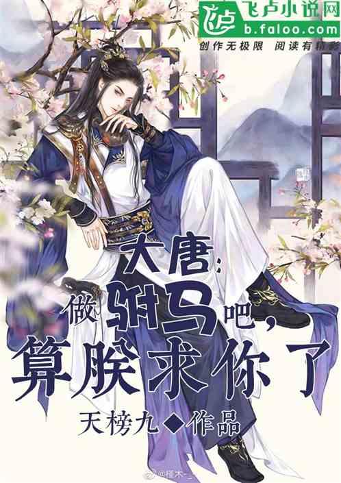 辛巴与太原老葛战火扩大？被质疑分量小品质差，三只松鼠回应