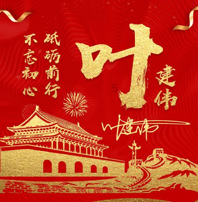 让生态之美深入人心,武汉新洲区举行第28个世界湿地日宣传活动