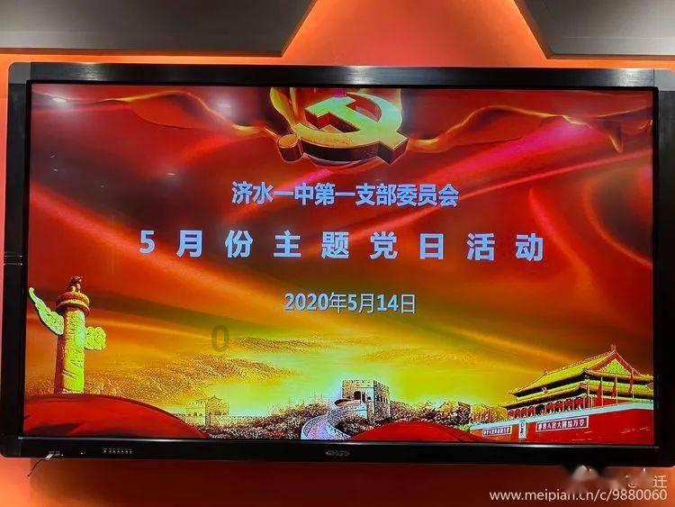 口碑逆跌的密码是什么?