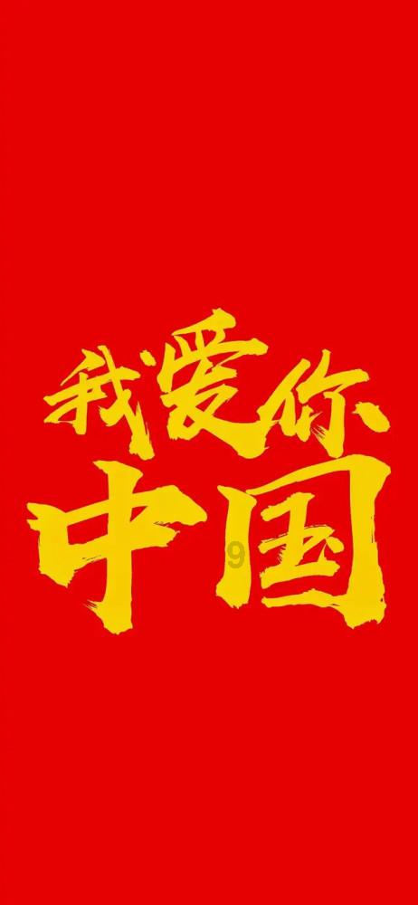顾魏表白方式特别,肖战表现不落俗套,不愧是医学生