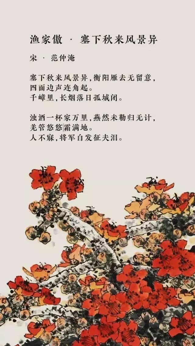 春节返乡,中车物流为您保驾护航!