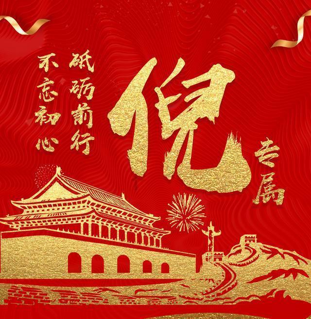 好吃的早饭游戏画面