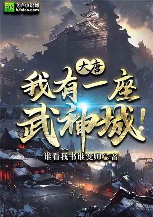 北京一公交车将老人撞倒致残，法院判其无责！为何这样判？