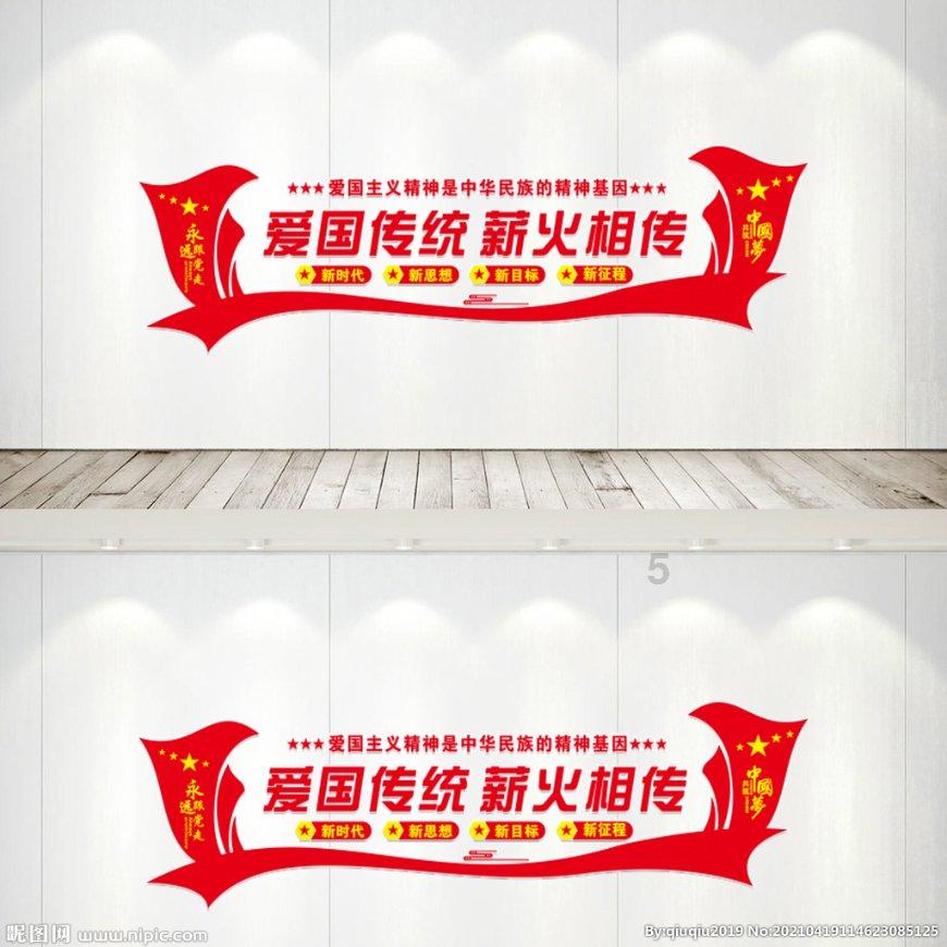 美联储1月会议料就放慢量化紧缩的计划提供更多信息