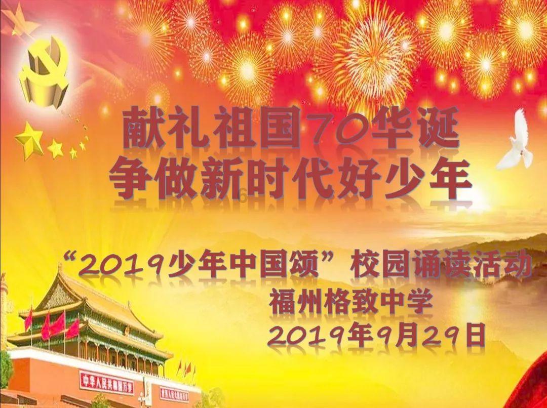 生化危机启示录2