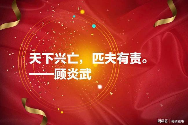 穿越火线之枪战王者