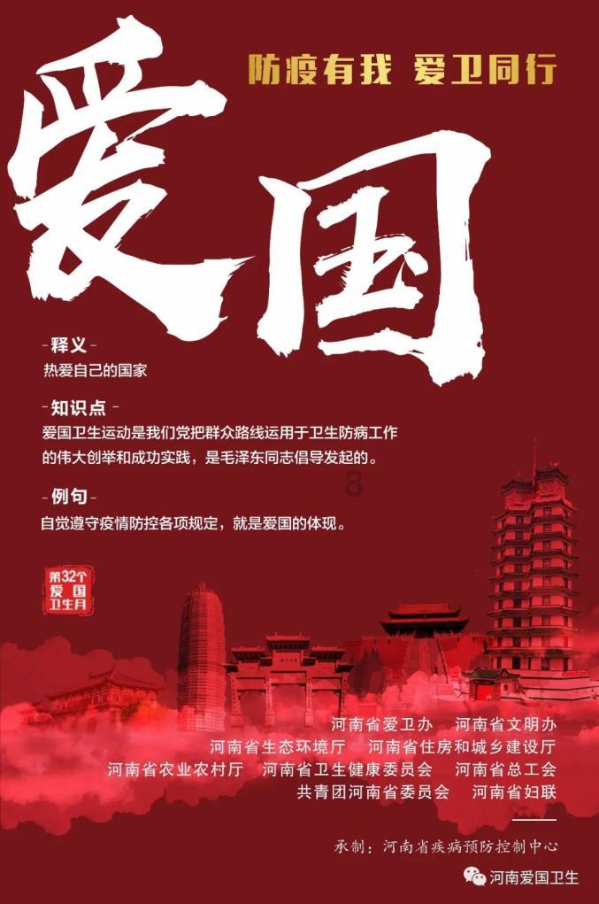 温馨小屋逃离
