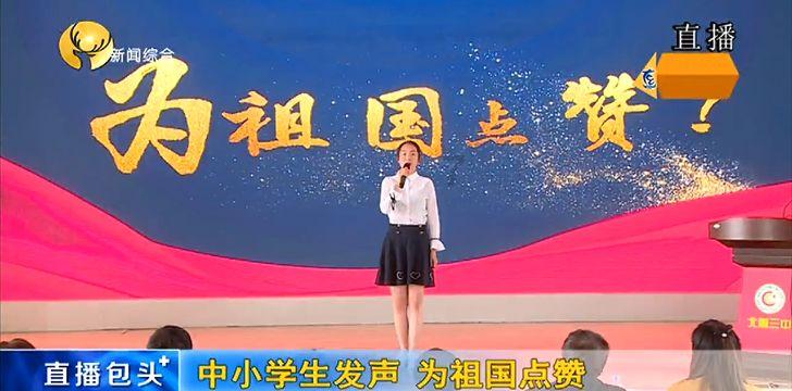 小矮怪挖金矿