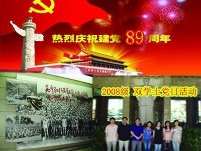 《半熟恋人》为什么罗颖受到大家的欢迎，但是美女周楠却无人问津？
