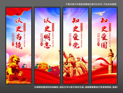 豪爵tr300可以曾大油箱吗？游戏画面