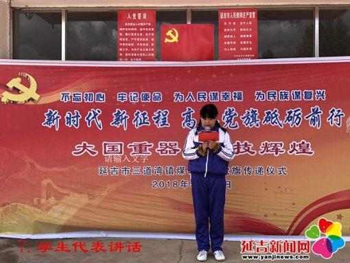 茜杰和莉斯大改造