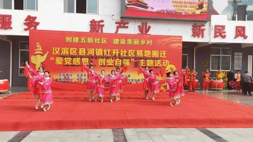 港股大反弹!腾讯控股、美团携手上攻,港股互联网ETF(513770)放量涨逾4%!