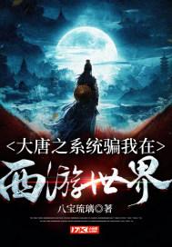 豆娃的冒险故事壹