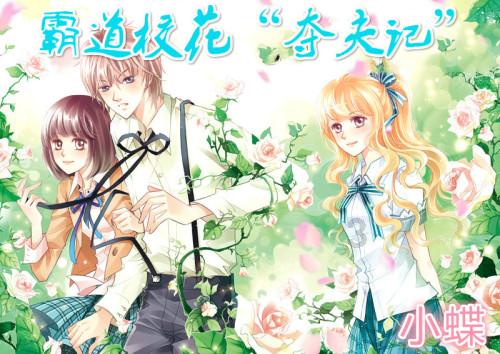央视《如果奔跑是我的人生》遭痛批,生活剧要接地气,不是接地府
