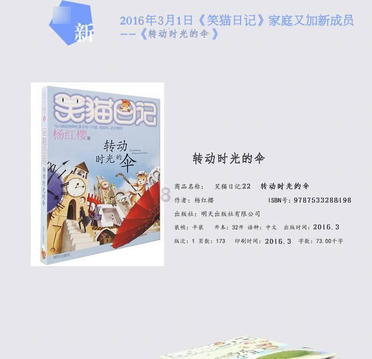 鼻炎没了，舒服多了